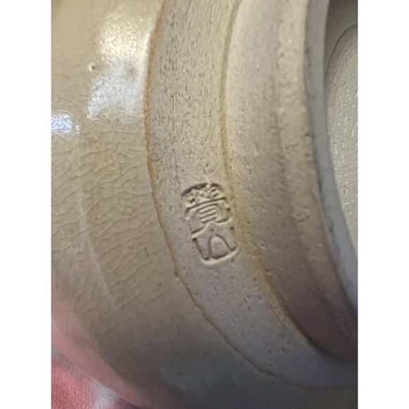 Mid Century Japanese Daisy Vintage Pottery Floral Tea Matcha Canister Jar Whisk - Picture 10 of 12